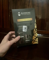 Новогодний подарочный набор для ухода за лицом Barbers Face Care Gift Set Очищающий гель 150 мл + Увлажняющий крем 50 мл (4823109410992) фото от покупателей 2
