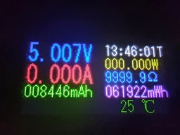 Универсальная мобильная батарея УМБ XO PR239 20000mAh PD20W + QC22.5W Black (081s) фото від покупців 12