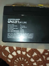 Аккумуляторная батарея MERLION AGM 6 V 3.2Ah (GP632F1)