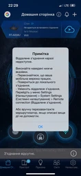 Маршрутизатор Asus RT-AX58U WiFi6 / AX3000 / 1 Гбит/с / USB 3G/4G фото от покупателей 2
