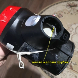 Акумуляторний пилосос Bosch Unlimited 7 ProAnimal FLEX BBS711ANM  фото від покупців 15