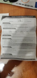 Детские часы SKMEI 1460 Черные фото от покупателей 2