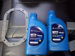 Трансмиссионное масло Mobis Hyundai/KIA MTF 75W-90 GL-4 1 л (04300-5L1A0)