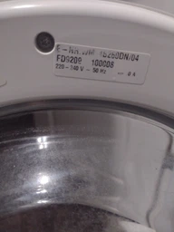 Завіса люка СМА Bosch, Siemens 00171269, 116mm