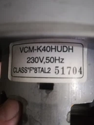 Двигатель для пылесоса Samsung, VCM-M10GU AA, 2000 Вт, D135 мм, H119 мм, с буртом