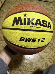 Баскетбольний м'яч Mikasa BW512 коричнево-жовтий Розмір 5 BW512