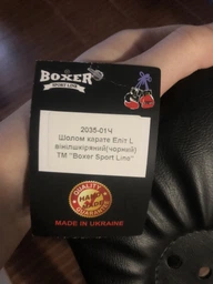 Шолом тренувальний карате BOXER Еліт M шкірвініл чорний фото від покупців 1