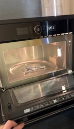 Микроволновая печь Whirlpool (AMW731/NB)