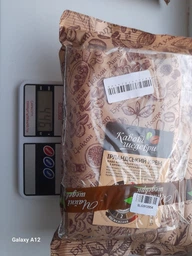 Кофе зерновой Кофейные Шедевры Баварский Шоколад 500 г (4820097814573_4820097819011) фото от покупателей 1