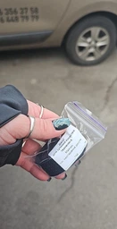 Набор автомобилиста Poputchik Peugeot легковой черный (01-047-Л)