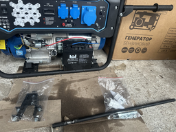 Генератор бензиновий EnerSol EPG-7500SE 7/7.5 кВт електричний пуск AVR