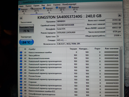 SSD диск Kingston SSDNow A400 240GB 2.5" SATAIII 3D TLC (SA400S37/240G) фото от покупателей 3