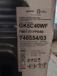 Плита комбінована Gorenje GK5C43WF фото від покупців 18