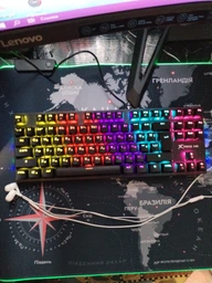 Ігрова антиковзаюча поверхня MousePad з RGB підсвічуванням 12 кольорів та водовідштовхуючим покриттям Карта світу | World map | 400*900*4 мм українською мовою