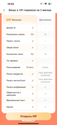 Принтер этикеток Niimbot D11 White (PERNIBDRE0018)