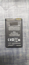 Батарея Nokia BL-5J (5800, 5230, N900, X6, 5228, X1-01, 200) фото від покупців 1