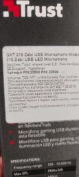 Мікрофон для Trust GXT 215 Zabi LED-Illuminated USB Gaming Black (23800) фото від покупців 1
