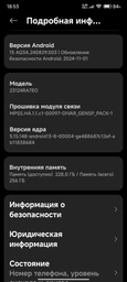 Чохол-книжка CaseMe із нубуку для Xiaomi Redmi Note 13 4G Бірюзовий фото від покупців 1