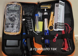 Набор инструментов для пайки 18 в 1 с терморегулятором 60W и мультиметром. Паяльник 60 Вт до 450 C, синий