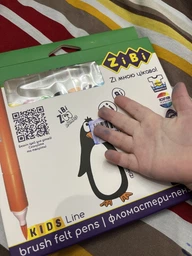 Фломастеры-кисточки ZiBi Jumbo Brush 12 цветов (ZB.2822)