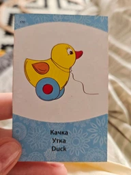 Игра Arial Объясни слово Что к чему? (4820059911289) фото от покупателей 6