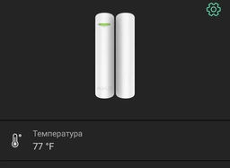 Интеллектуальная централь Ajax Hub 2 Plus White (000018791) фото от покупателей 1
