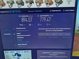 Інтернет кабель GEAR 40м Високошвидкісний мережевий Патч корд LAN кабель до 1000Мбіт/с UTP CAT5e синій (88100SK)