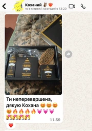 Набор для бороды Beard подарочный профессиональный набор для ухода за бородой и усами (12176) фото от покупателей 1