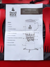 Газовая система приготовления пищи Eagle Rock Портативная туристическая газовая горелка для еды на природе 1.4 л (Gassystem1400) фото от покупателей 6