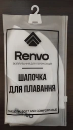Взрослая шапочка для плавания Renvo Asano Белый Уни OSFM (2SC110-03) фото от покупателей 6