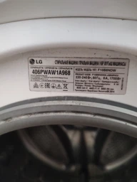 Помпа (насос) для стиральной машины LG 5859EN1004B 30 Вт HG-173 (контакты раздельные сзади, на 3 самореза) фото от покупателей 2