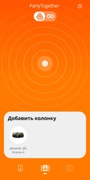 Портативная колонка JBL Xtreme 4 100W Black (JBLXTREME4BLKEUNA) фото от покупателей 8