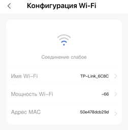 Ретранслятор TP-LINK RE605X WiFi6 / AX1800 / 1Гбіт/с / Підтримка MESH фото від покупців 1