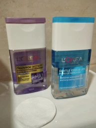 Средство для снятия макияжа с глаз и губ L'Oreal Paris 125 мл (3600524234447)