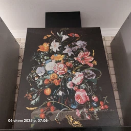 Картина по номерам. Ваза с цветами и ягодами ©Jan Davidsz. de Heem. 40х50. KHO3208. Идейка