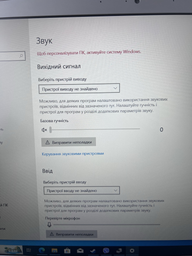 Ноутбук MSI Thin 15 B12V (B12UC-1884XUA) Cosmos Gray / 15.6" IPS Full HD 144 Гц / Intel Core i5-12450H / RAM 16 ГБ / SSD 512 ГБ / nVidia GeForce RTX 3050, 4 ГБ фото від покупців 9