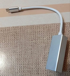 Мережевий адаптер USB Type-C RJ45 Gigabit Ethernet 1000 Мбіт/с LAN для ноутбука U&P SC142 Silver