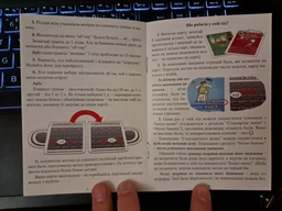 Настольная игра BombatGame Градус (рус.) (10019) фото от покупателей 2