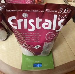 Cristals Fresh - гигиенический наполнитель с лавандой 7,2 л фото від покупців 5