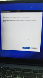 Ноутбук Pixus Link Grey / Intel Processor N100 / RAM 16 ГБ / SSD 256 ГБ / Windows 11 Pro фото від покупців 15