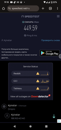 Маршрутизатор Tenda TX2 Pro WiFi6 / AX1500 / 1 Гбіт/с фото від покупців 3