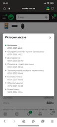 Обжимные клещи, кримпер 4 кулачка HSC8-4A / + набор наконечников (клемм) - 1200 шт фото от покупателей 5