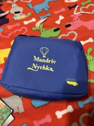 Игровой набор для путешествий MandrivNychka для детей 2-3 лет (58769854) фото от покупателей 7