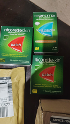 Никотиновый пластырь Nicorette 15 мг