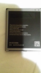 Акумулятор для Samsung J5, J3, J500h, J310h, J320h, G530, G531, G532, J5-2015, J3-2015-2016 (EB-BG530CBE, EB-BG531CBE) [Original PRC] 12 міс. гарантії фото від покупців 1