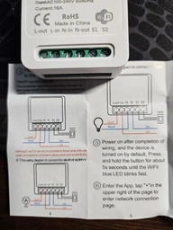 WIFI реле Smart Switch фото від покупців 2