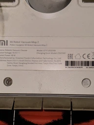 Фільтри для Mi Robot Vacuum-Mop 2, 2 Ultra, 2 Pro+ (1Т), 1C, X10, X10+, X20, X20 Pro, X20+, S10+, S20+, S40, S40 C, 5, 5 Pro, H40 - 2 шт.