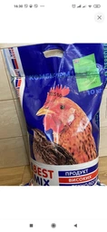 Комбикорм Best Mix для продуктивной несушки и перепела 10 кг фото от покупателей 4