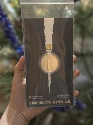 Монета Смелость быть фото от покупателей 1