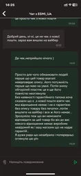 Кухонный комбайн Rainberg RB 8080 тестомес мясорубка блендер 3 в 1 (черный) фото от покупателей 5